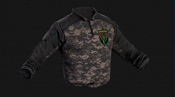 Death From Above: Aerorozvidka Skin Supporter Pack DLC