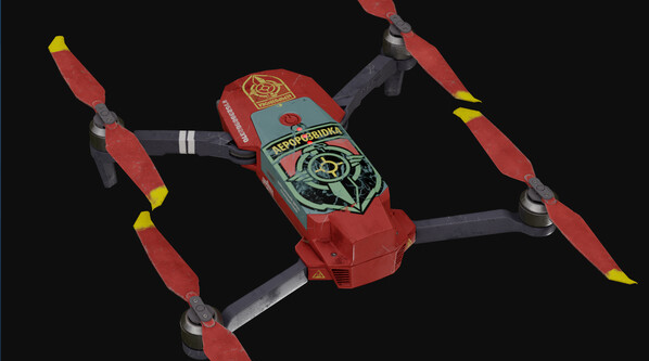 Death From Above: Aerorozvidka Skin Supporter Pack DLC