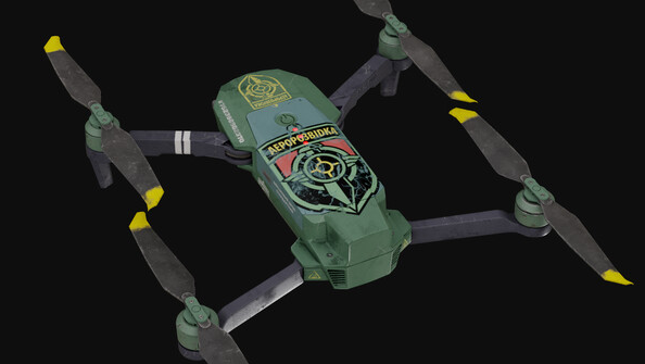 Death From Above: Aerorozvidka Skin Supporter Pack DLC