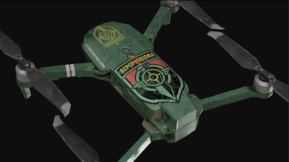 Death From Above: Aerorozvidka Skin Supporter Pack DLC